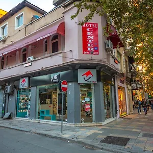 Center Elite فندق